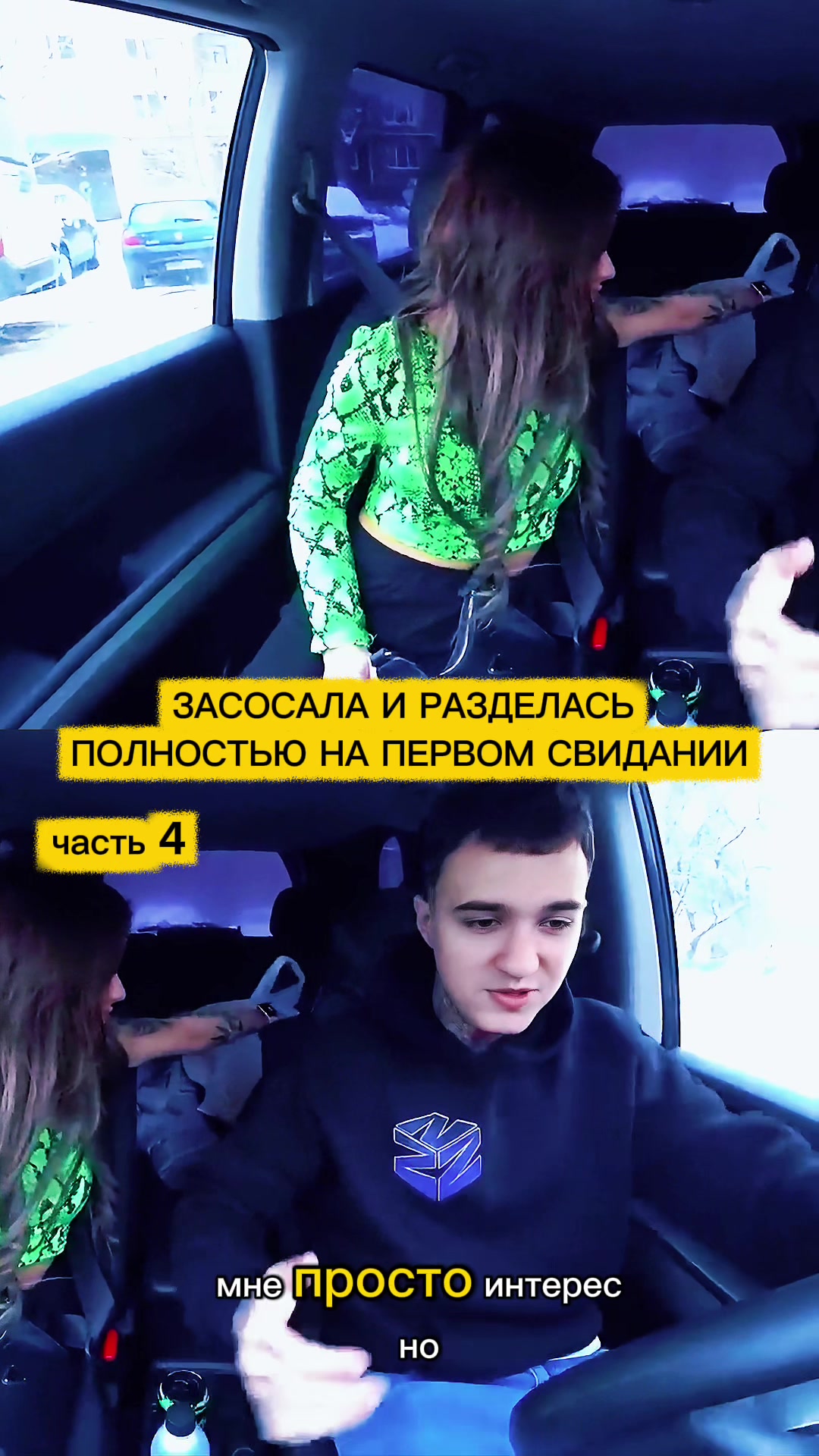 @mixtaxi1