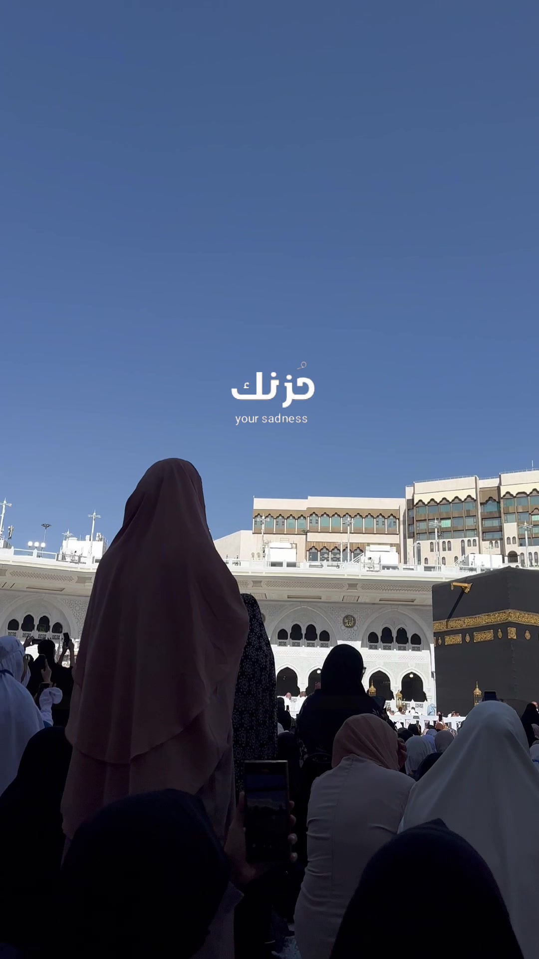 @Israa | اسراء
