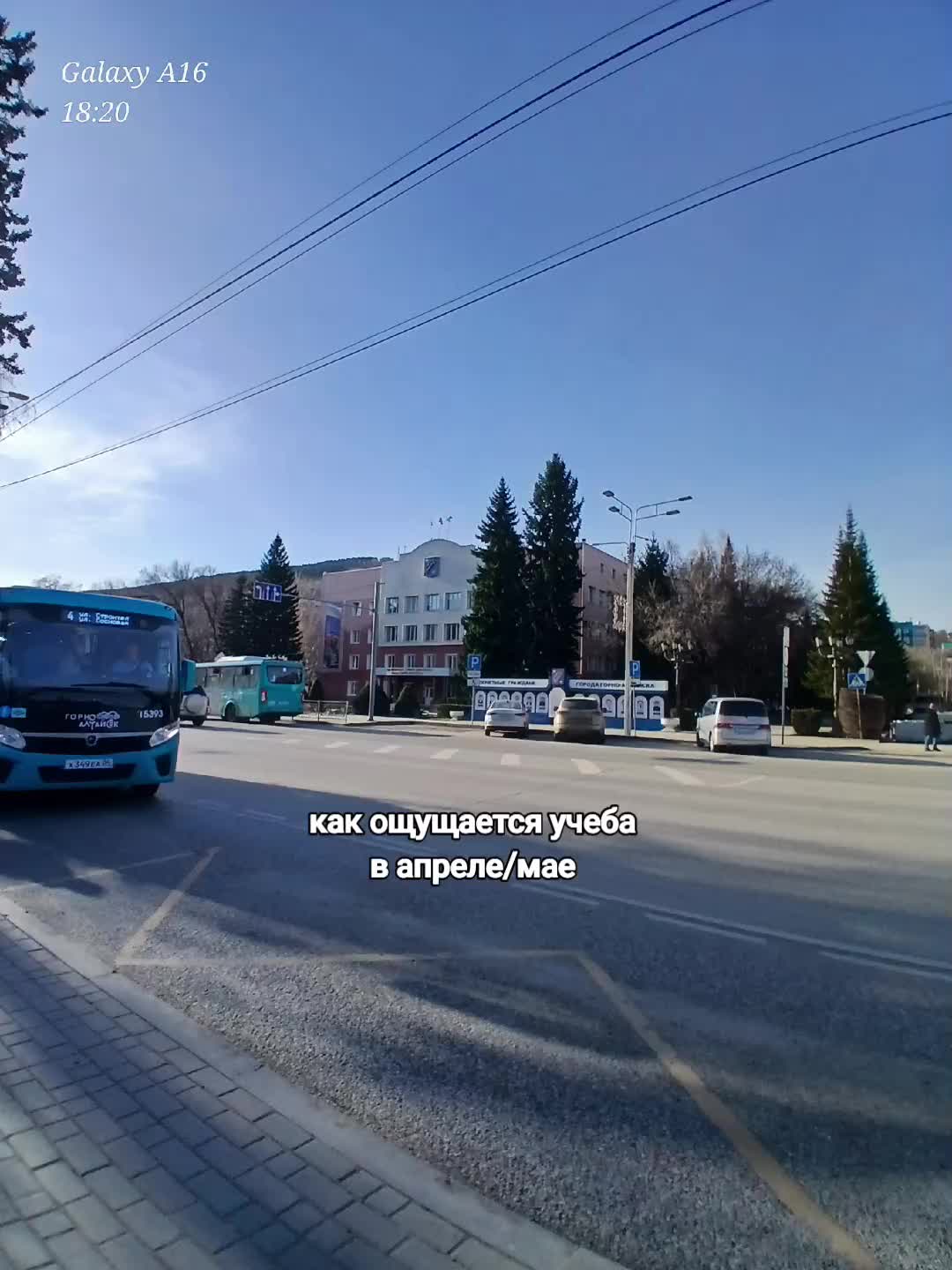 @evusik37kg