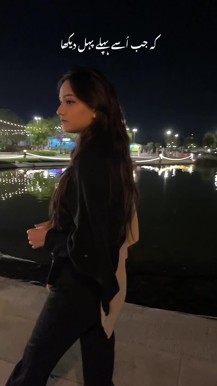 @Mahnoor Haider🇺🇸🇵🇰