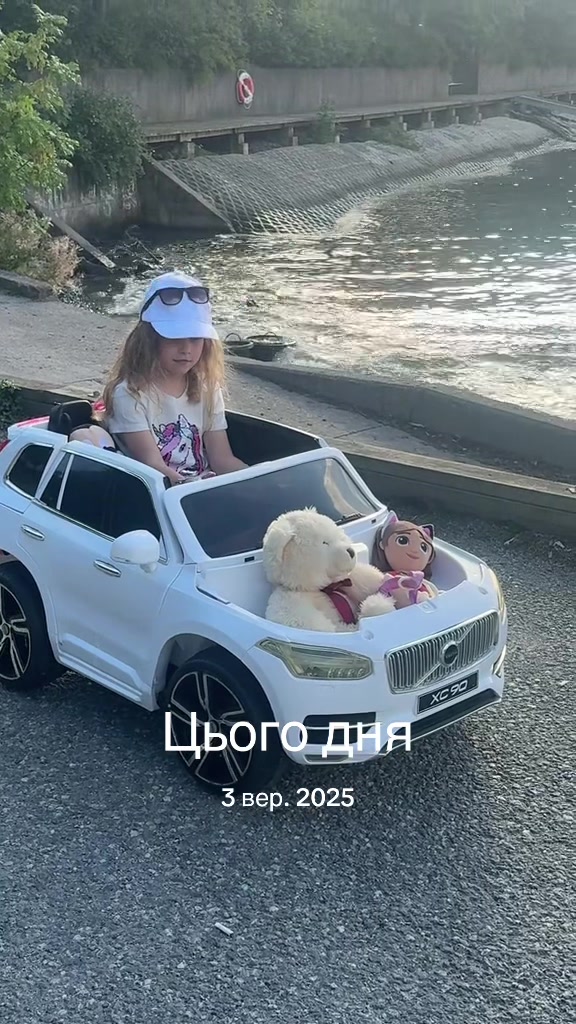 @Zlata