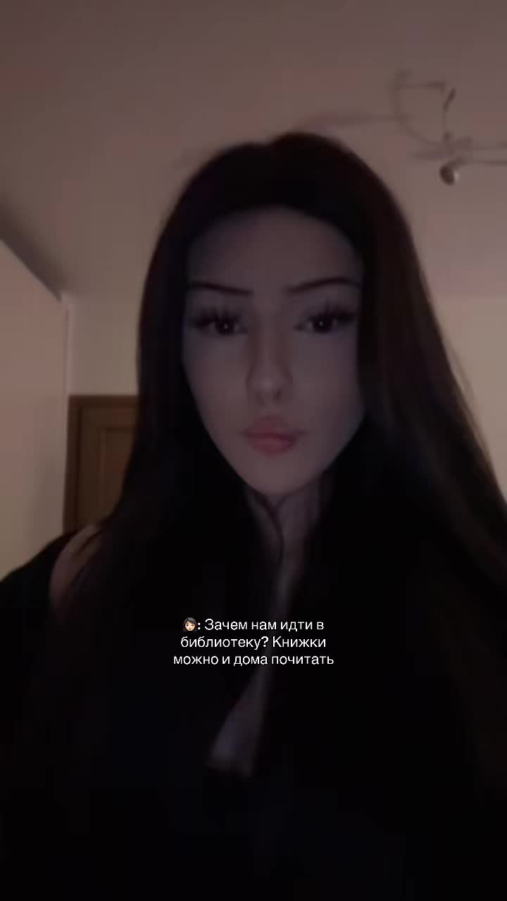 @двойник сэдди👅