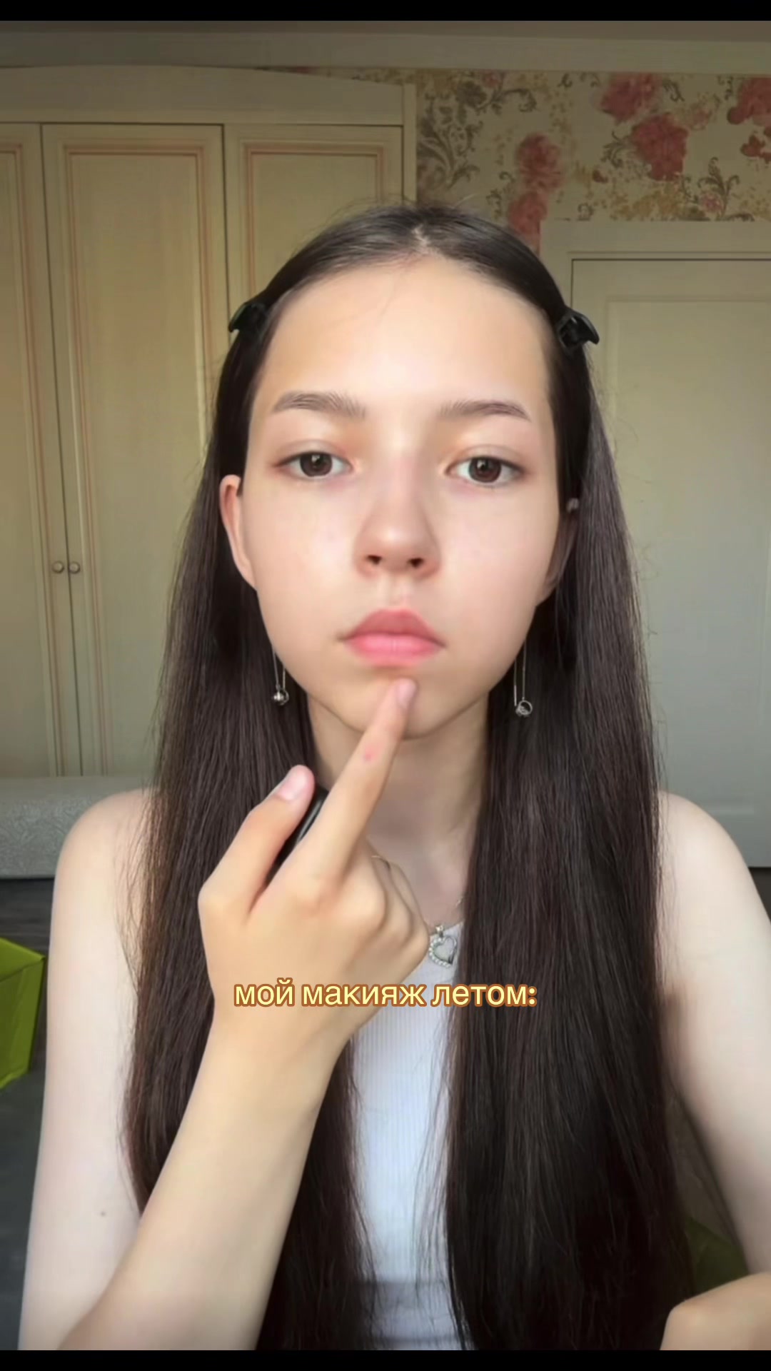 @вераа