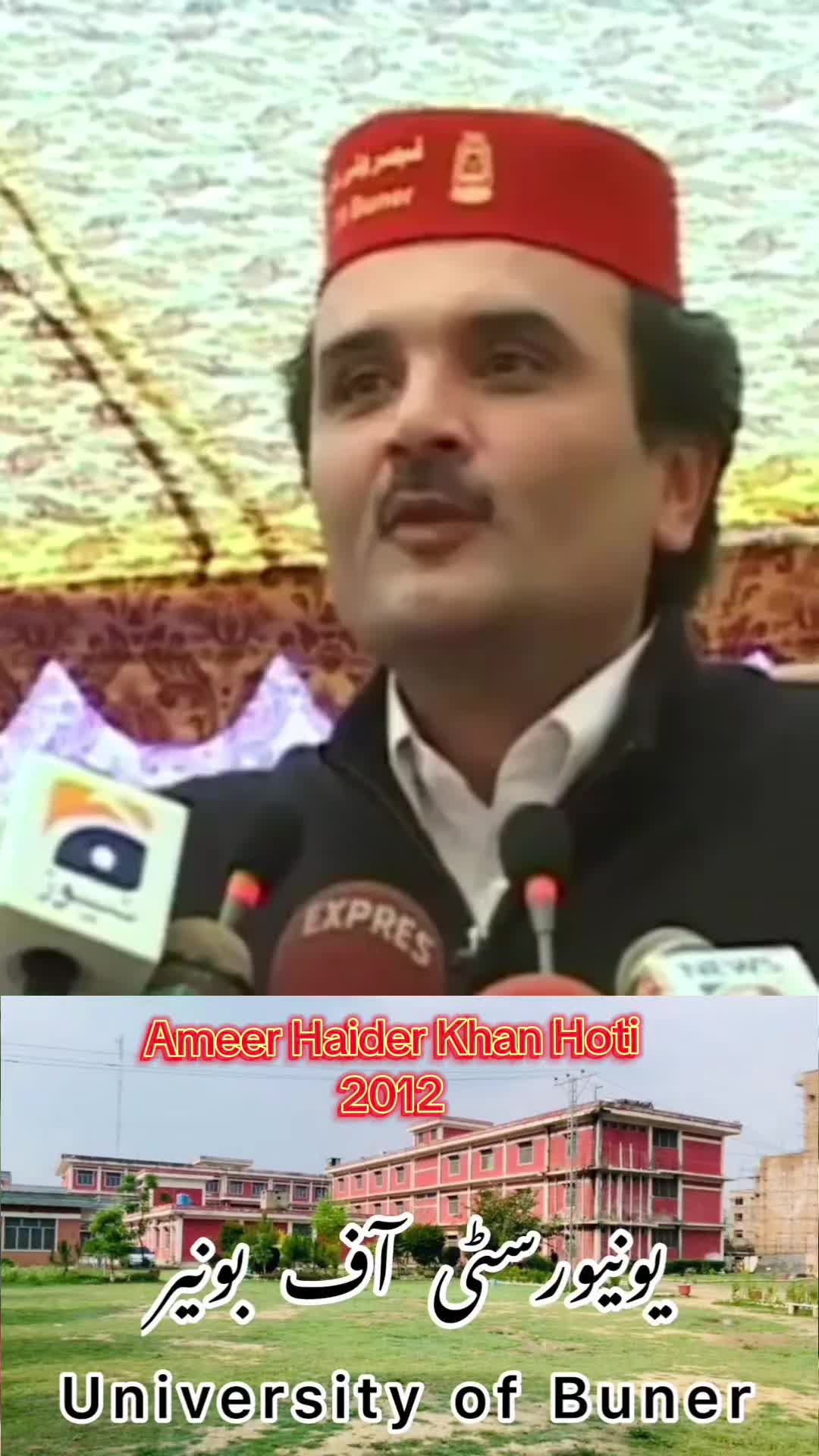 @Ameer Haider Khan Hoti