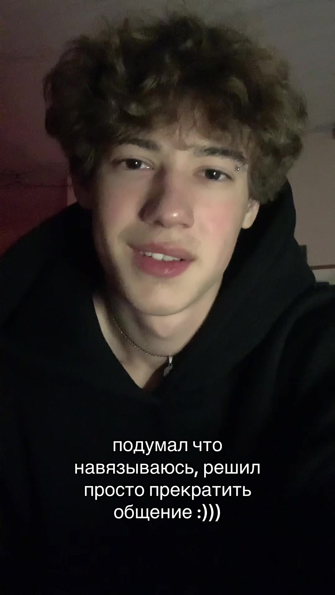 @Ros