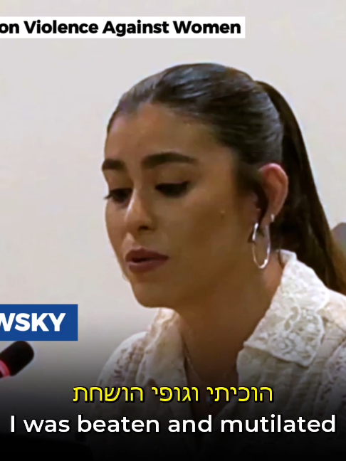 @Embassy of Israel