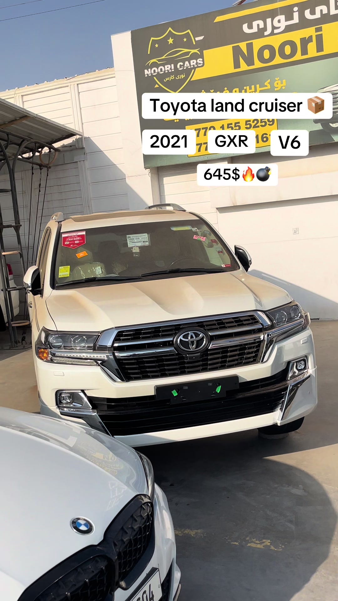 @NoOri CARS