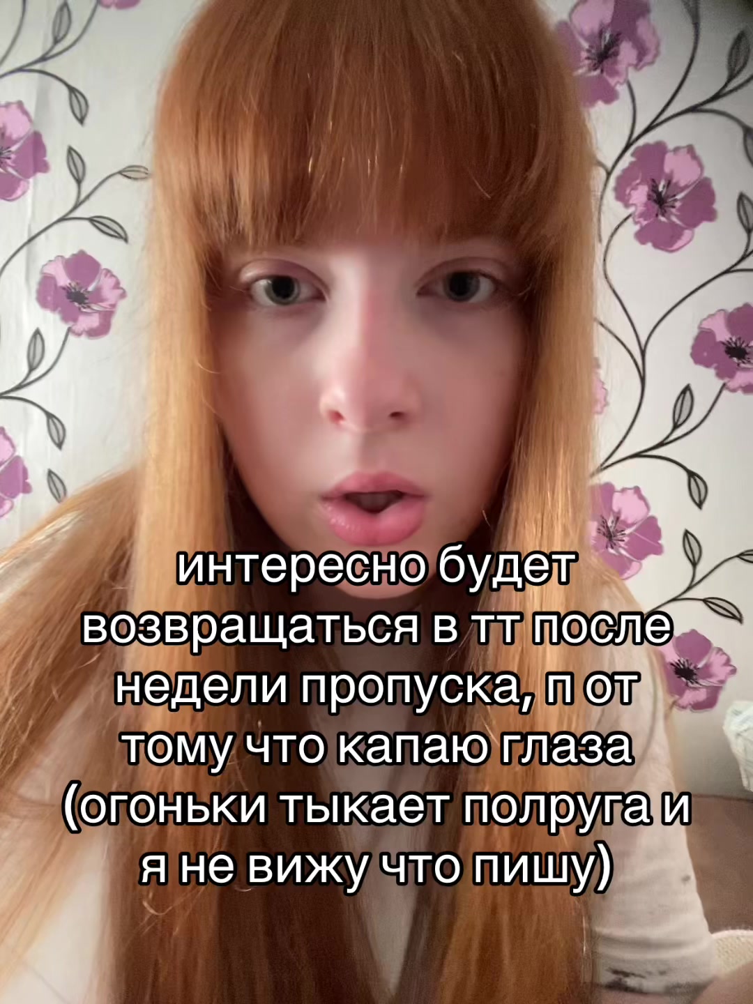 @змеюка миядзава