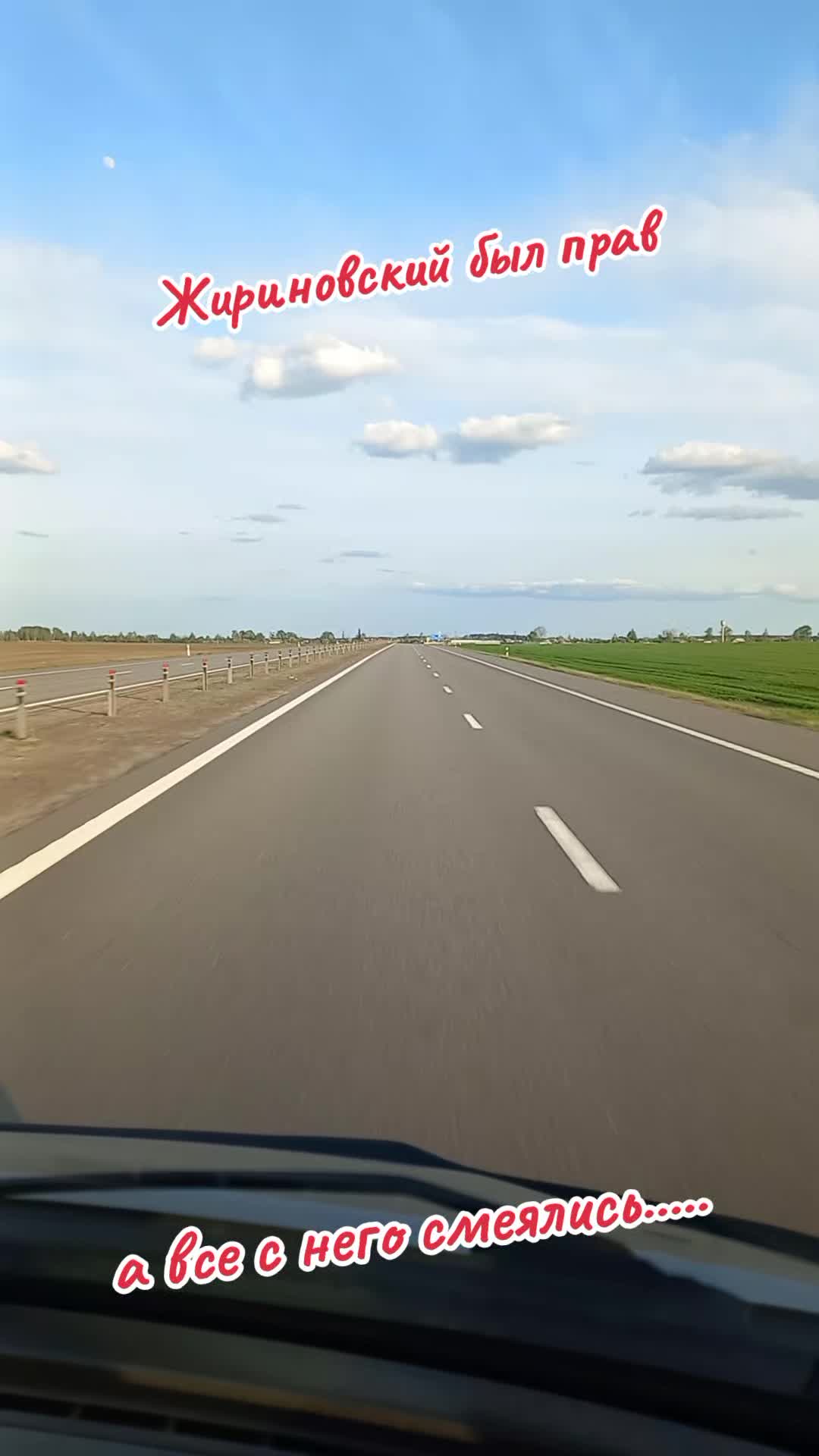 @🇧🇾Супер-Валерка🇷🇺