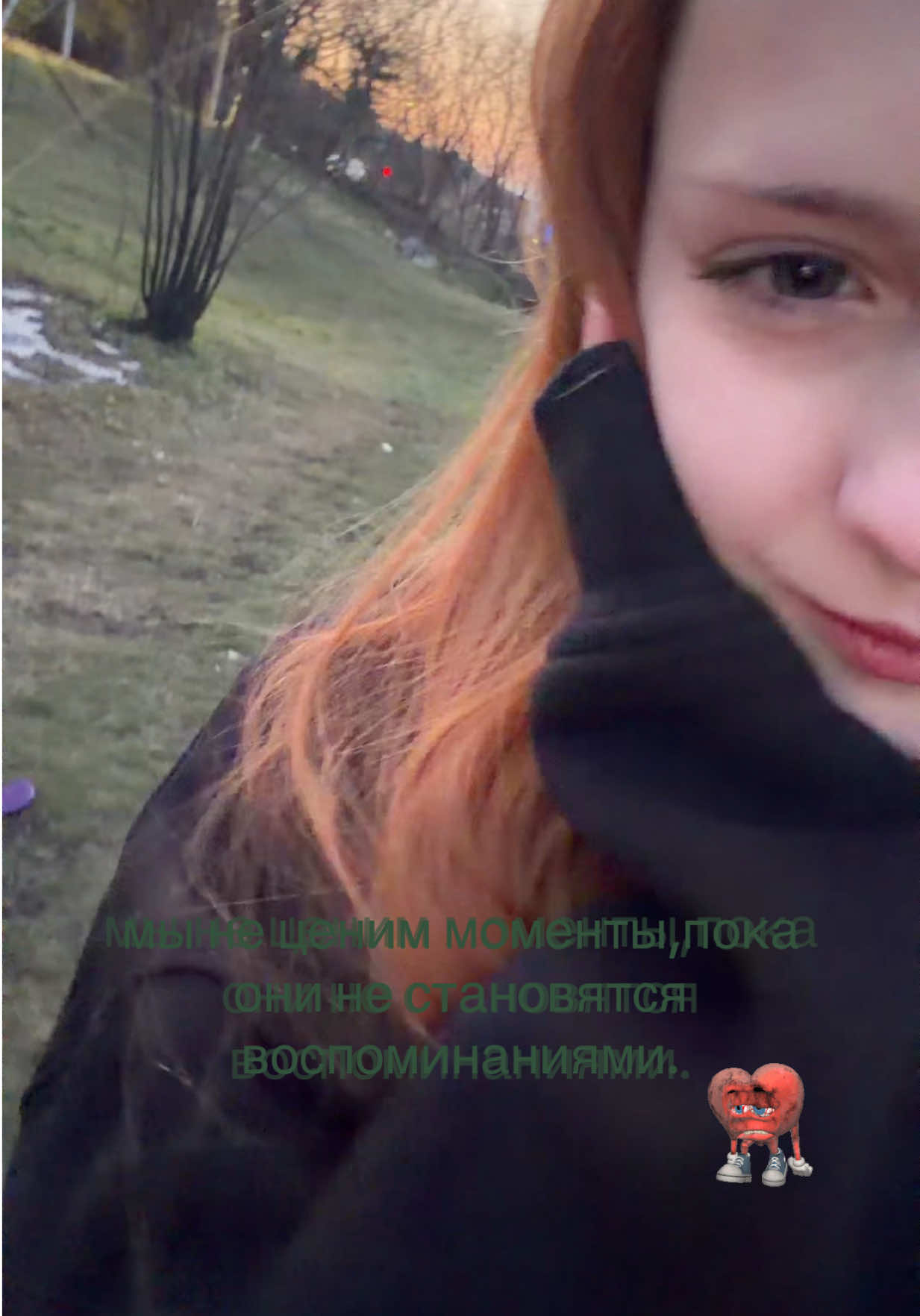@veronisskiss
