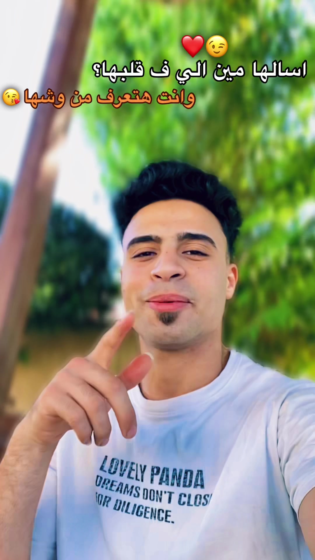 @﮼صاصا ﮼يعم🐺💯