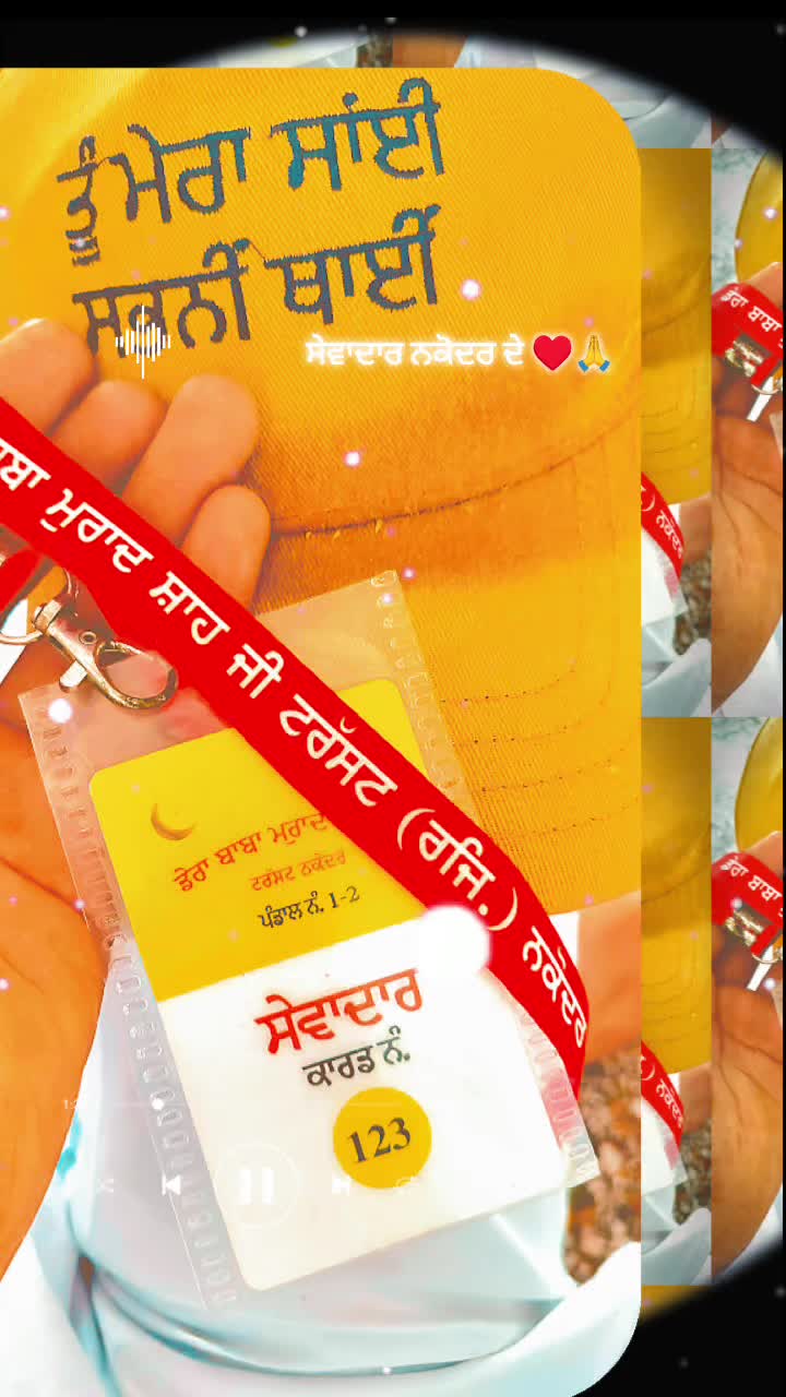 @Tushar Sharma
