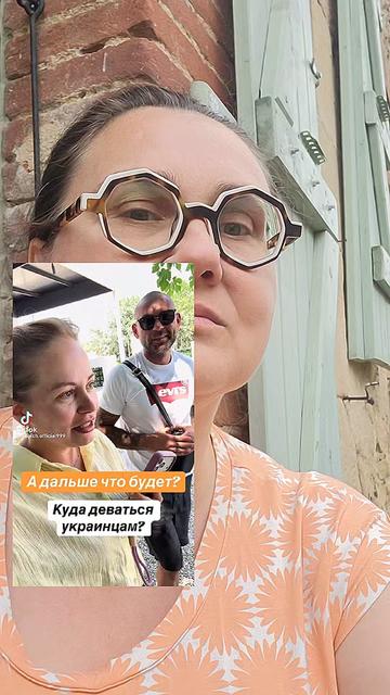 @Александра Лю
