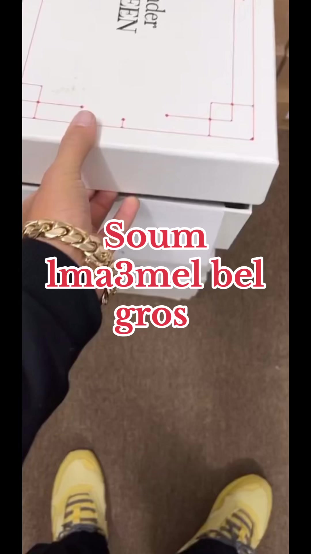 @McQX