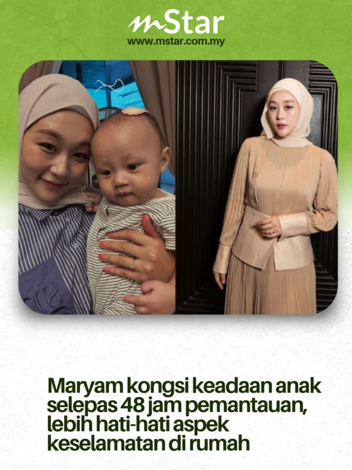 @mStar Official