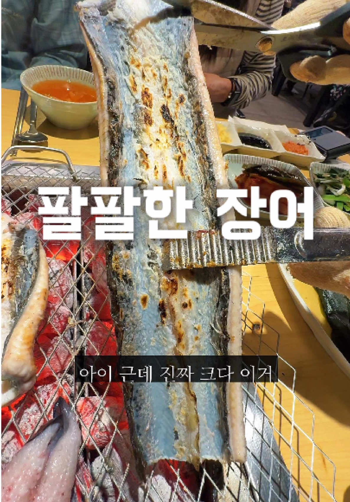 @shiny studio 별뀨로드 맛집&bull;먹방&bull;여행