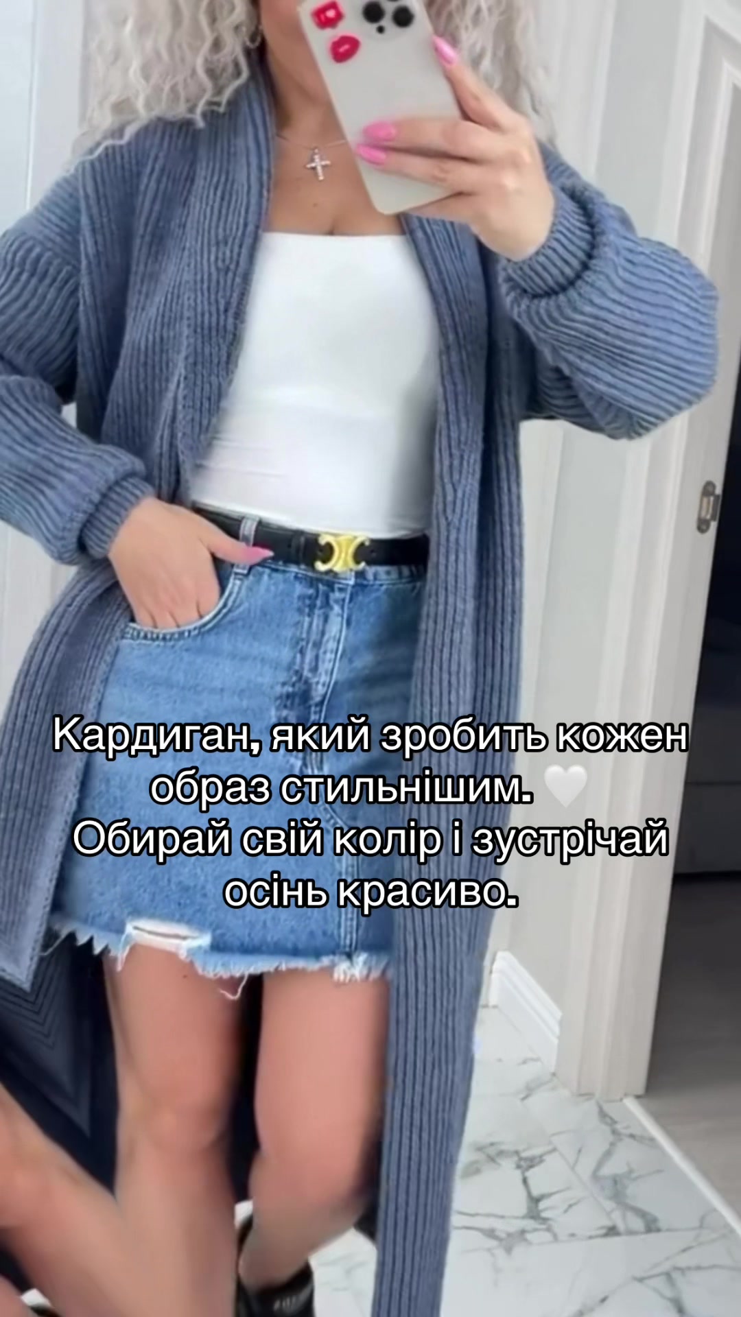 @Damamodnaia