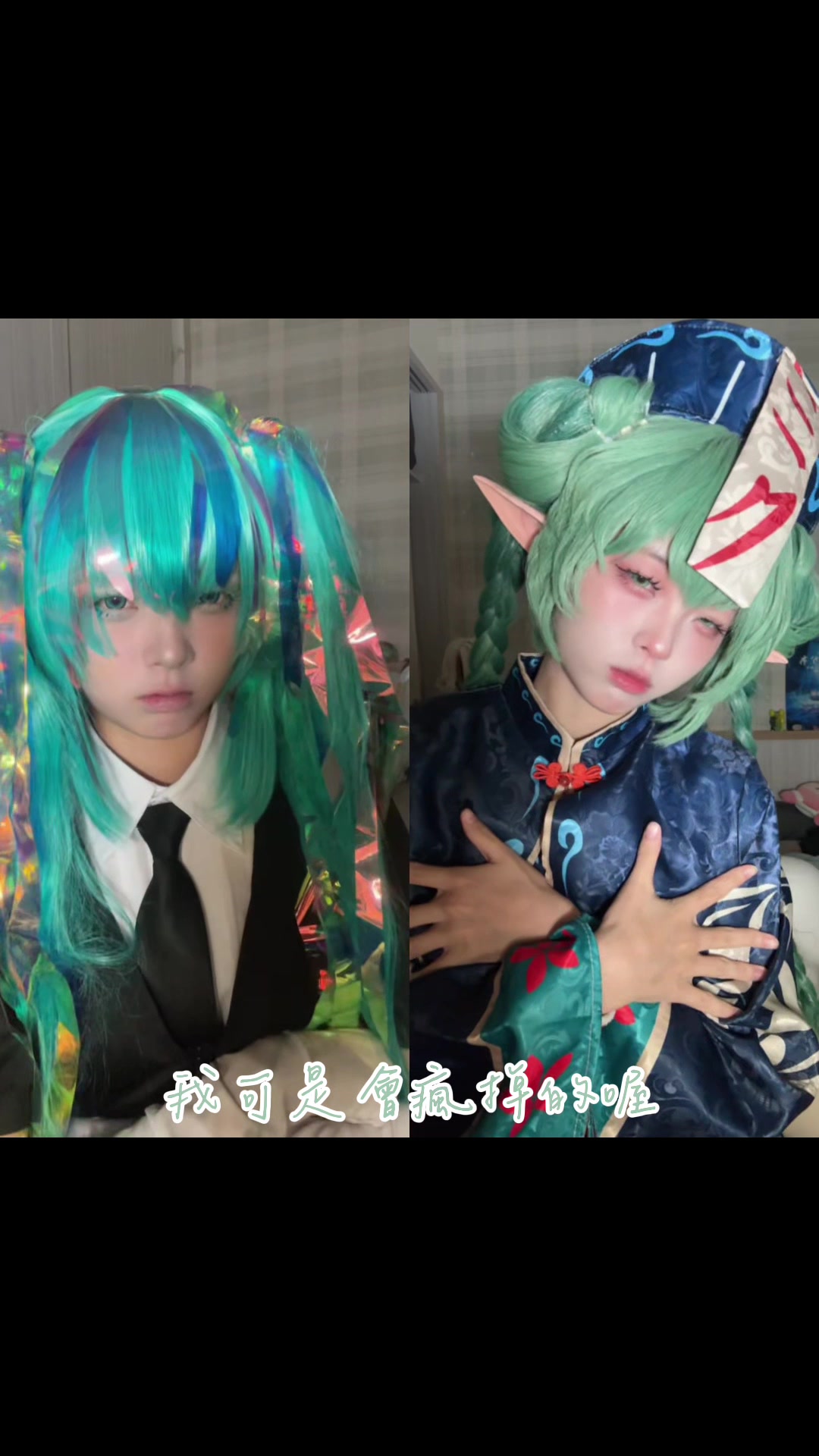 @跳跳蠢- ̗̀ ( ˶'ᵕ'˶) ̖́-