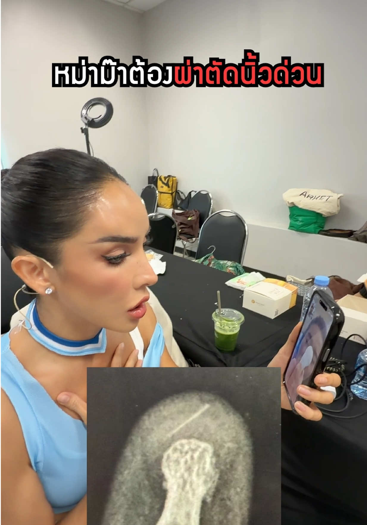 @NISAMANEENUTT