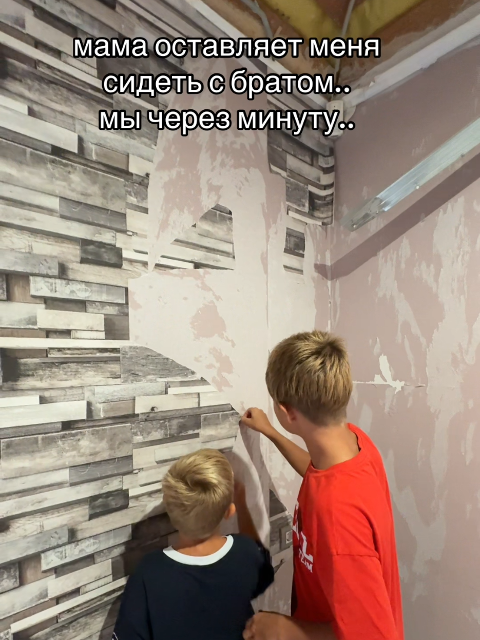 @МАКАР ДАВЫДОВ🔥