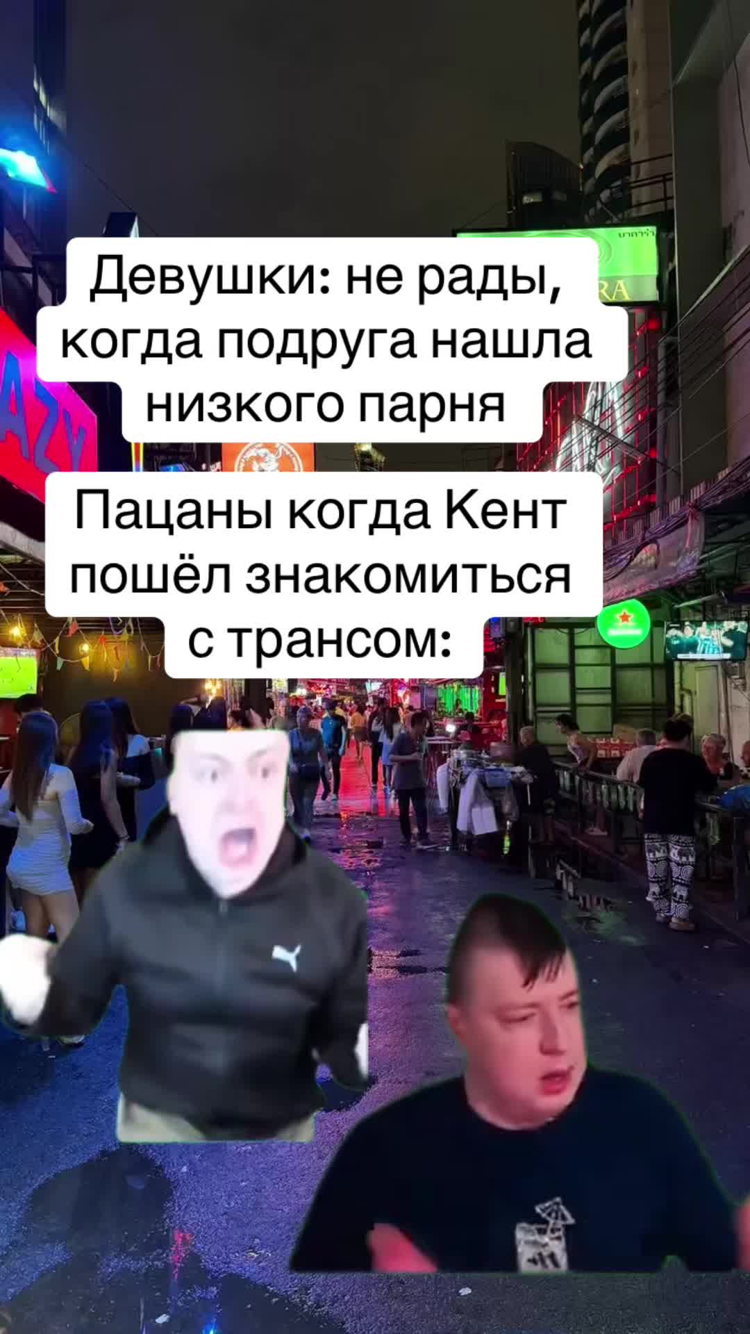 @Alfacentawra