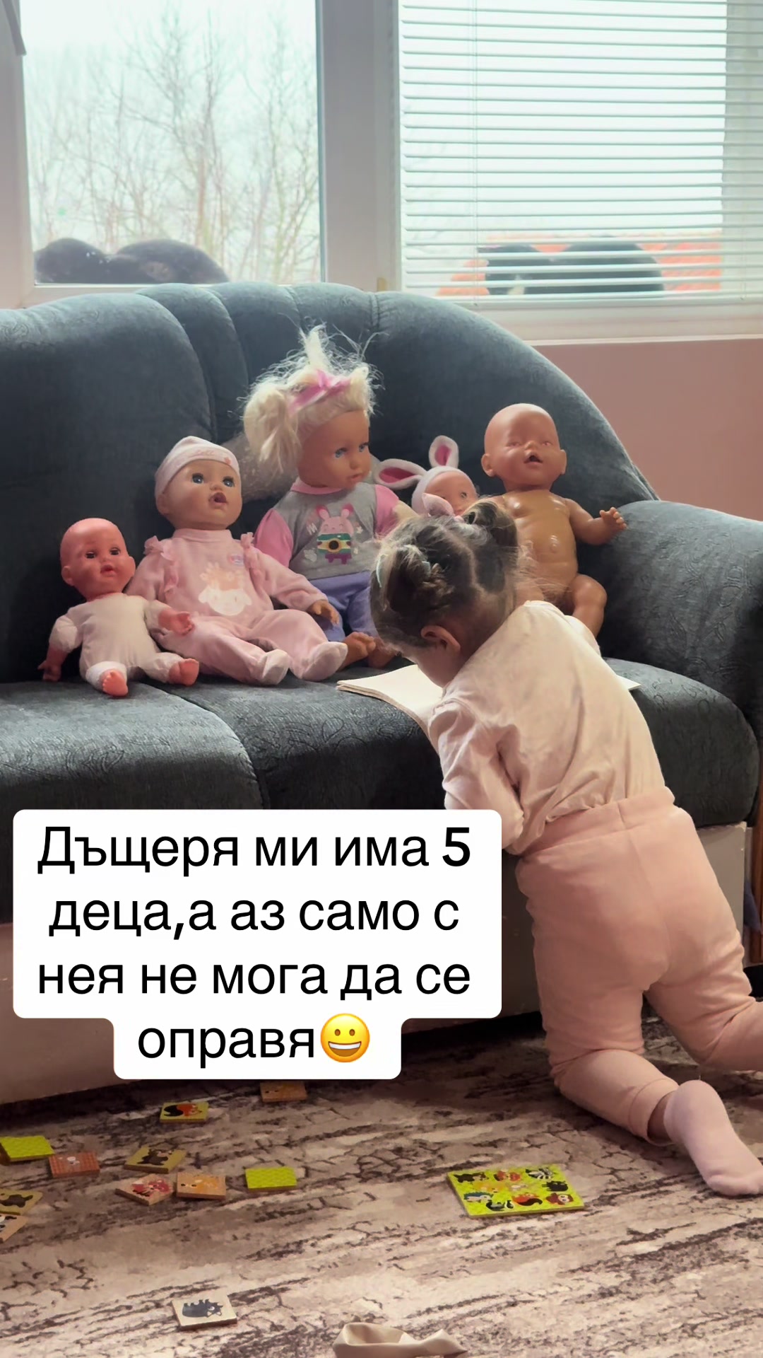 @Марина Валериева