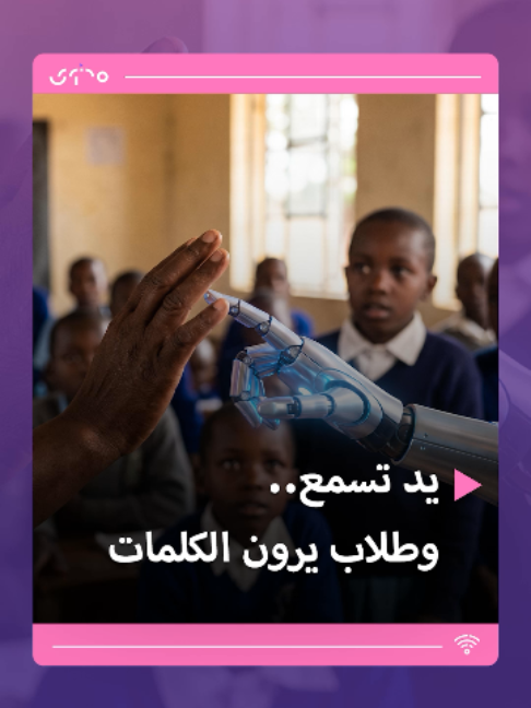 @Mohtawa - محتوى