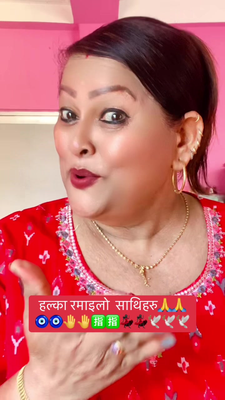 @Kumari Sewa