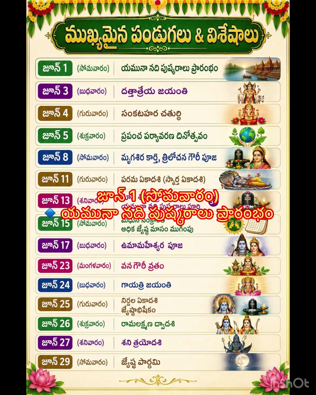 @Cooper & Nagaa
