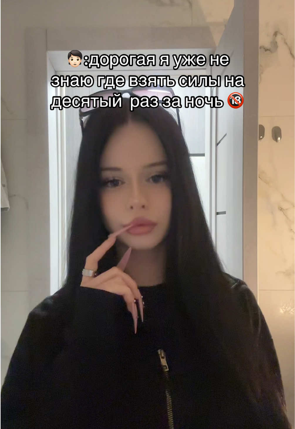 @СТЕЙСИ