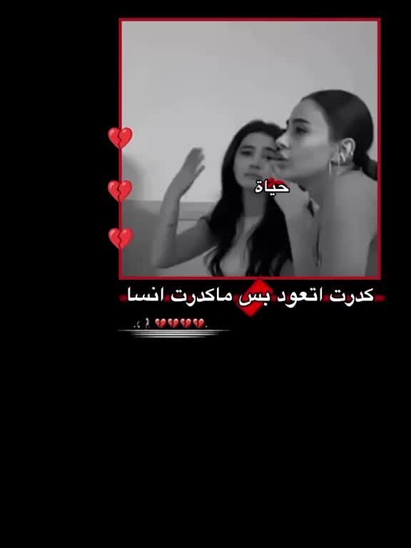 @ـ حــ⃪͢ۦـَياةَ𓄄•.١
