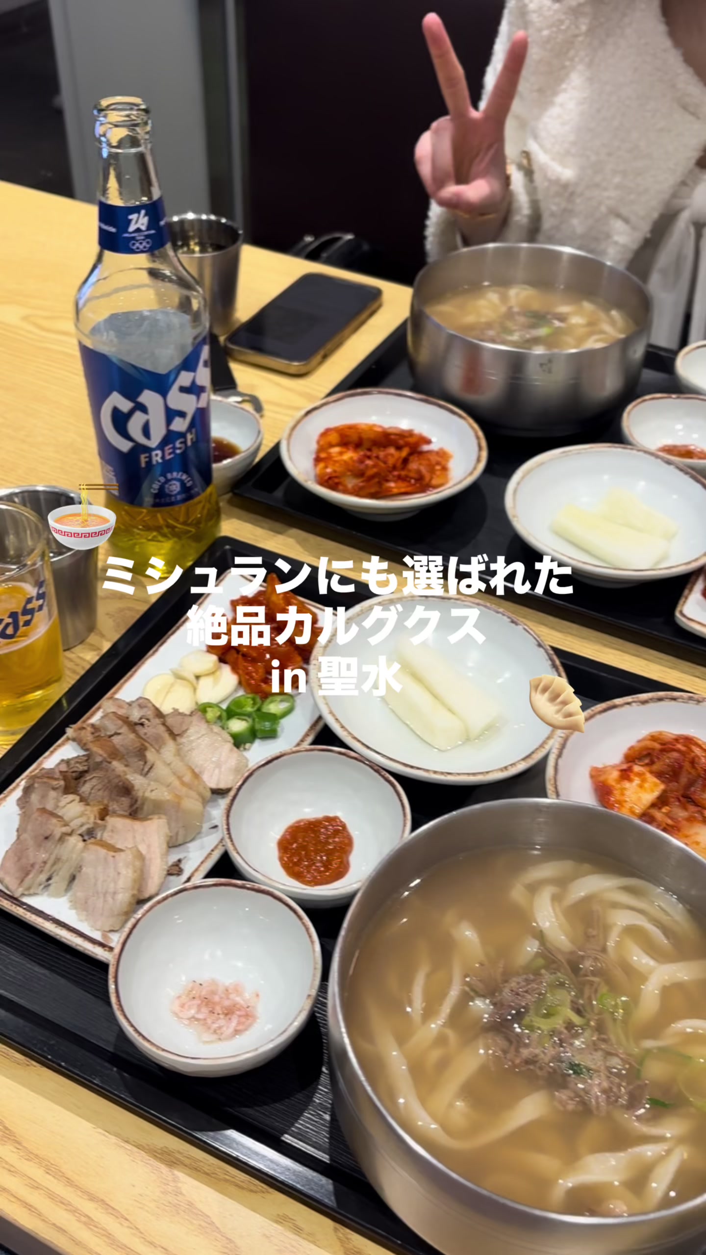 @Lily 旅行好きのOL