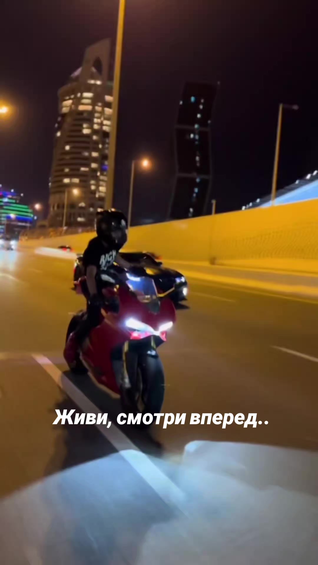 @Мила Телец.