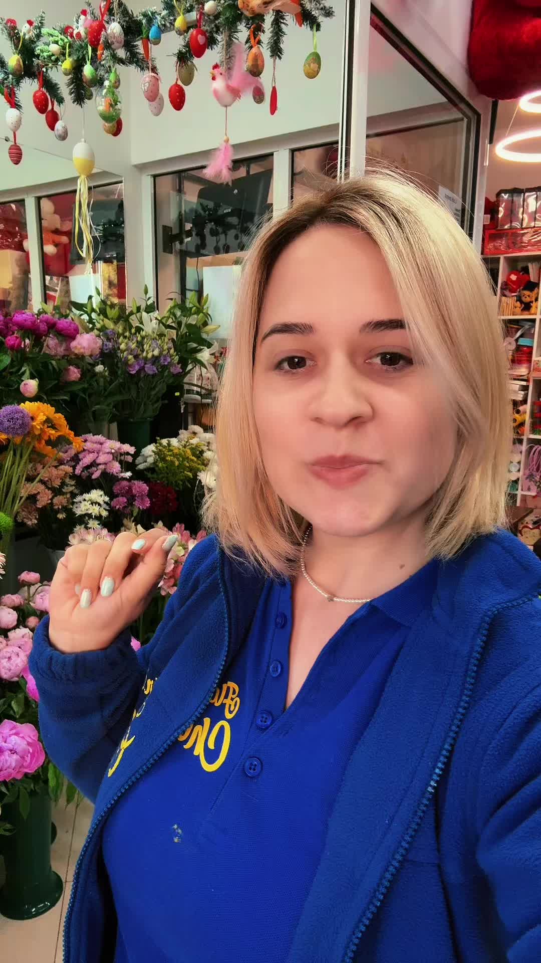@Florăria Chiriță
