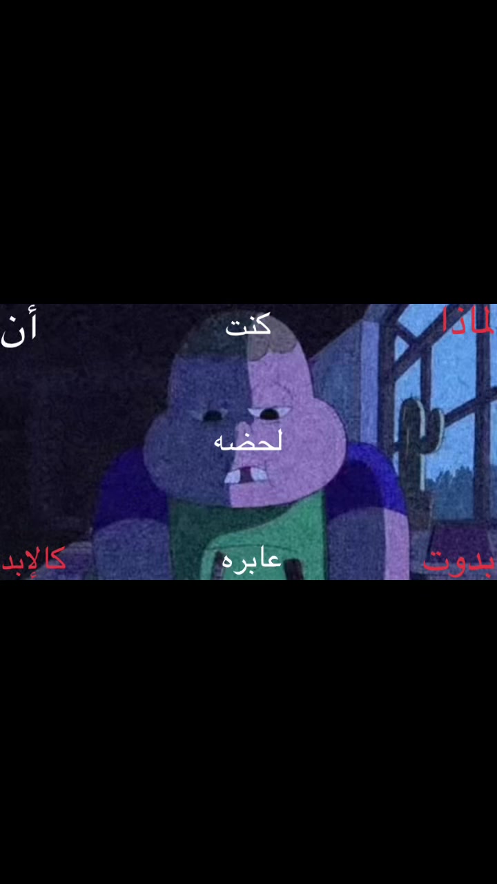 @بابلو