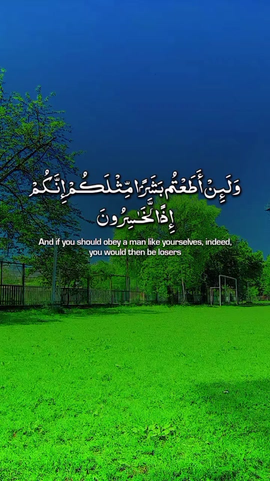 @🕊️Manawar shah🕊️