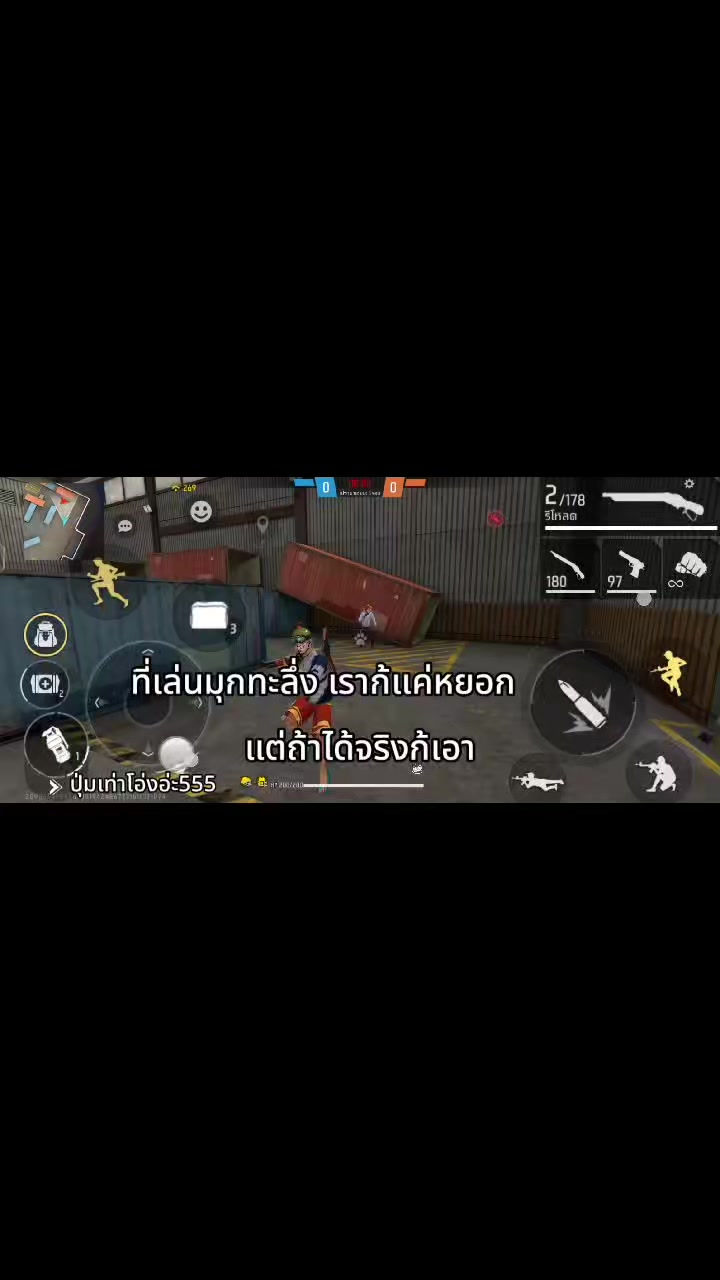 @แบมๆขี้ไม่ล้างตูด💩