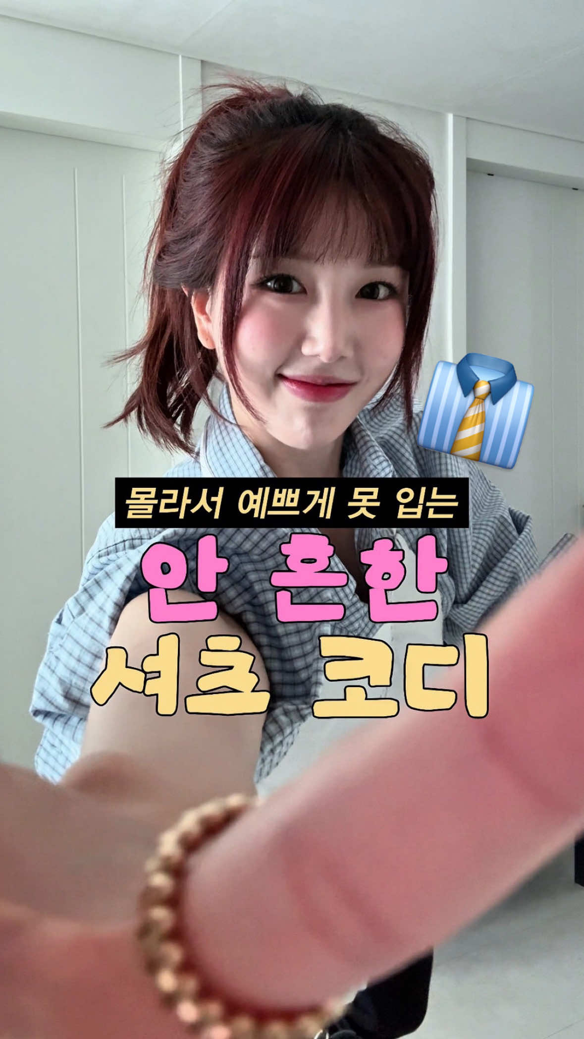 @노유진
