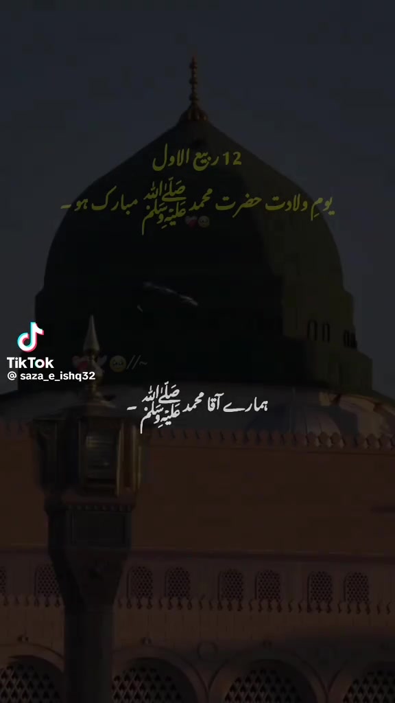 @Malikirfan07
