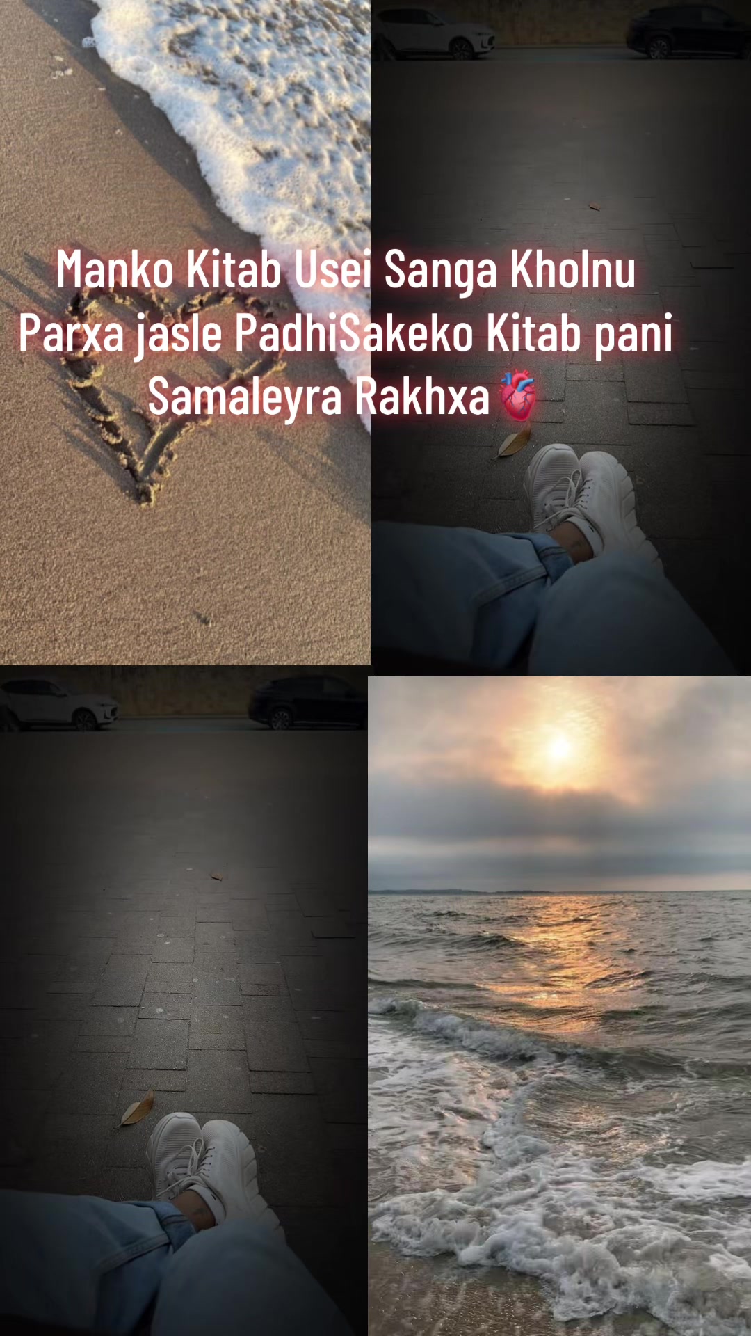 @𝑻𝒂𝒎𝒖 𝑺𝒂𝒏𝒖🇪🇸