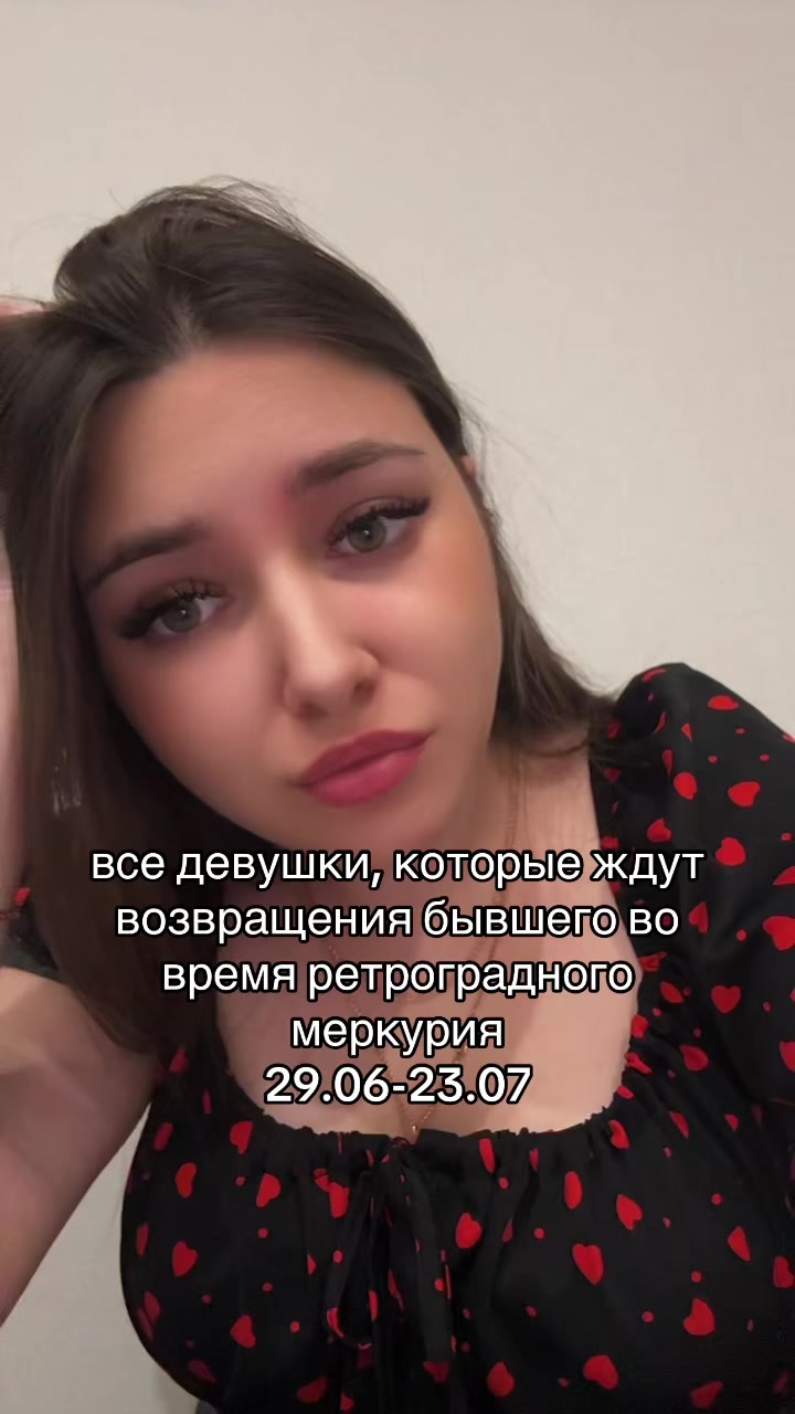 @esoteric.alina