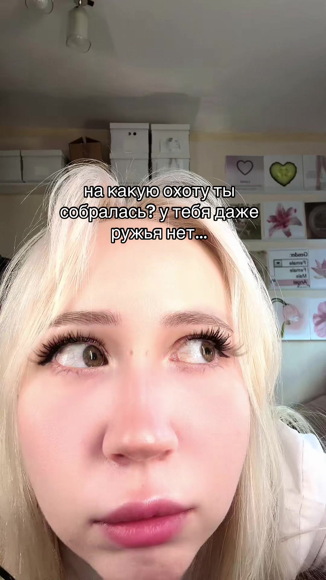 @LM