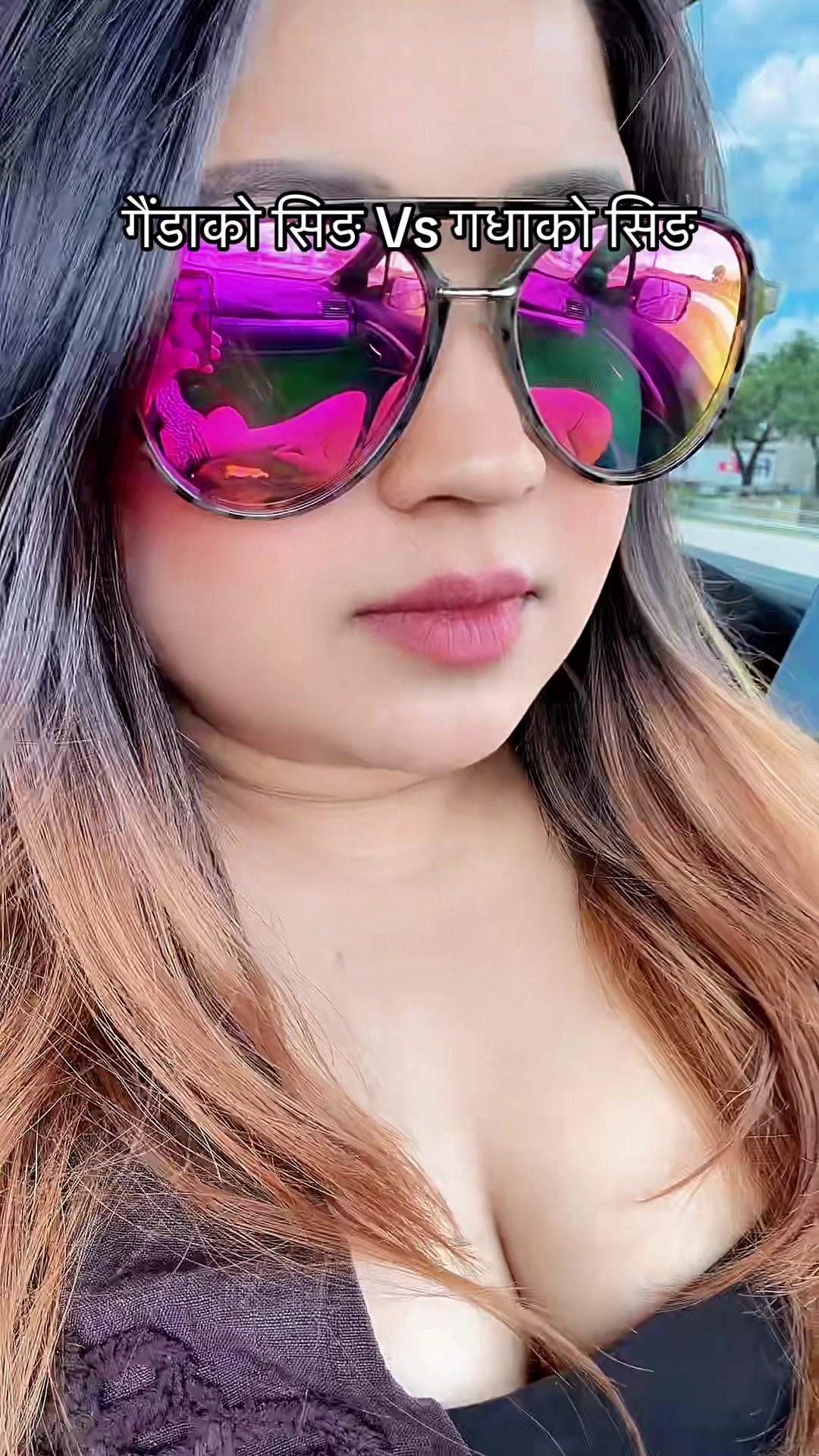 @SABNAM RAI