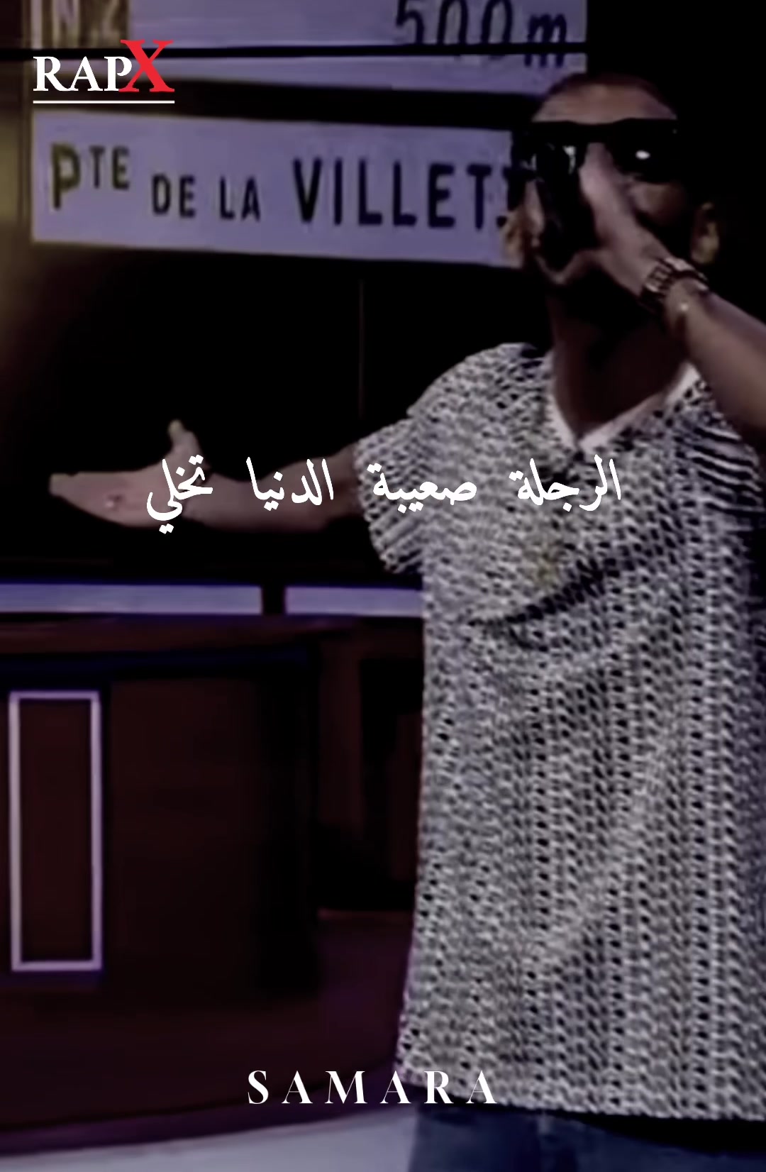 @Rap_X