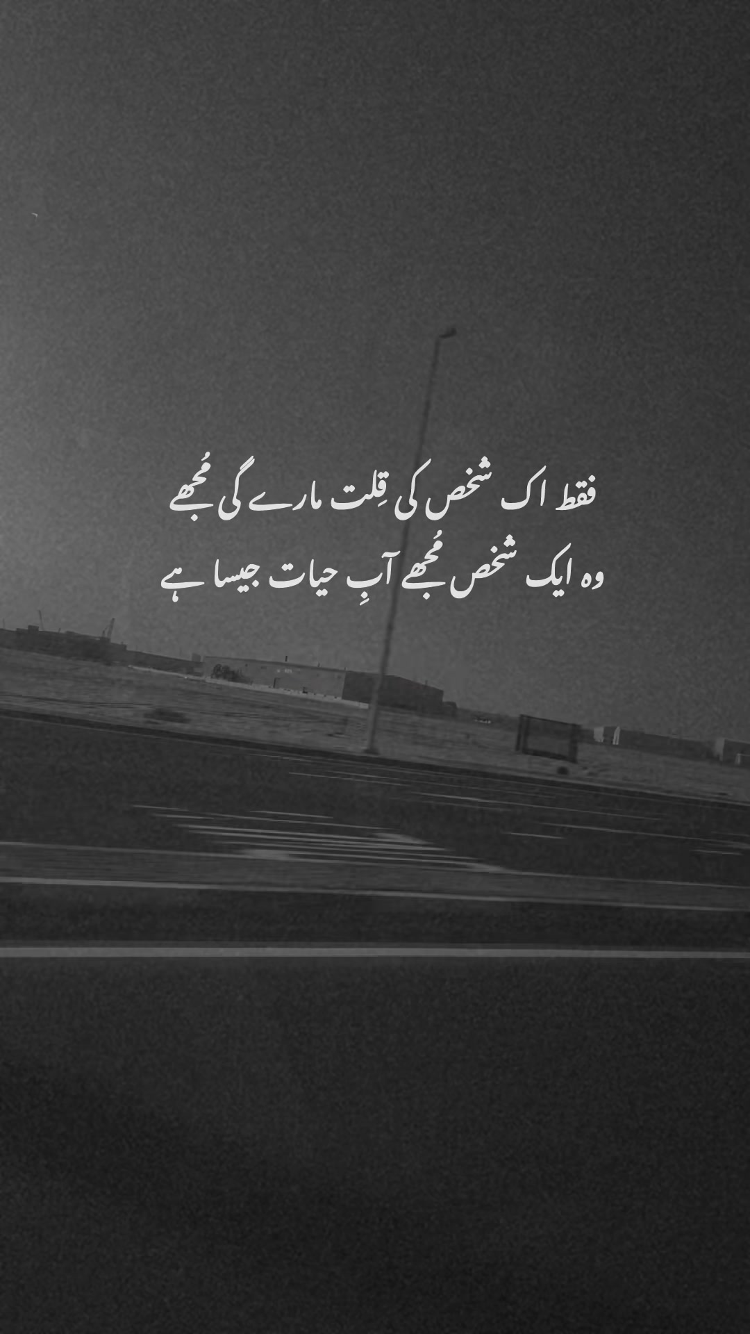 @🖤ᚔ سِیاہ بخت ᚔ🖤