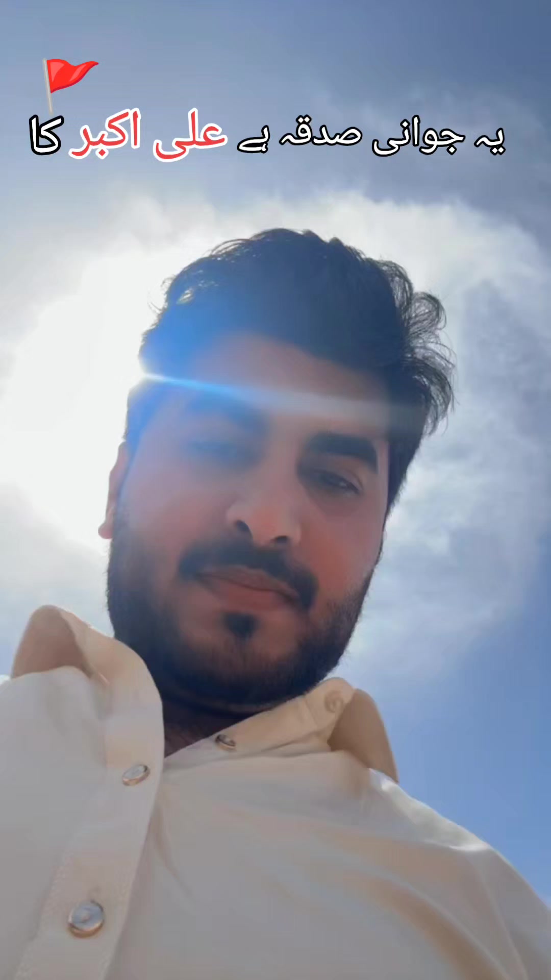 @KAMI Khokhar💫