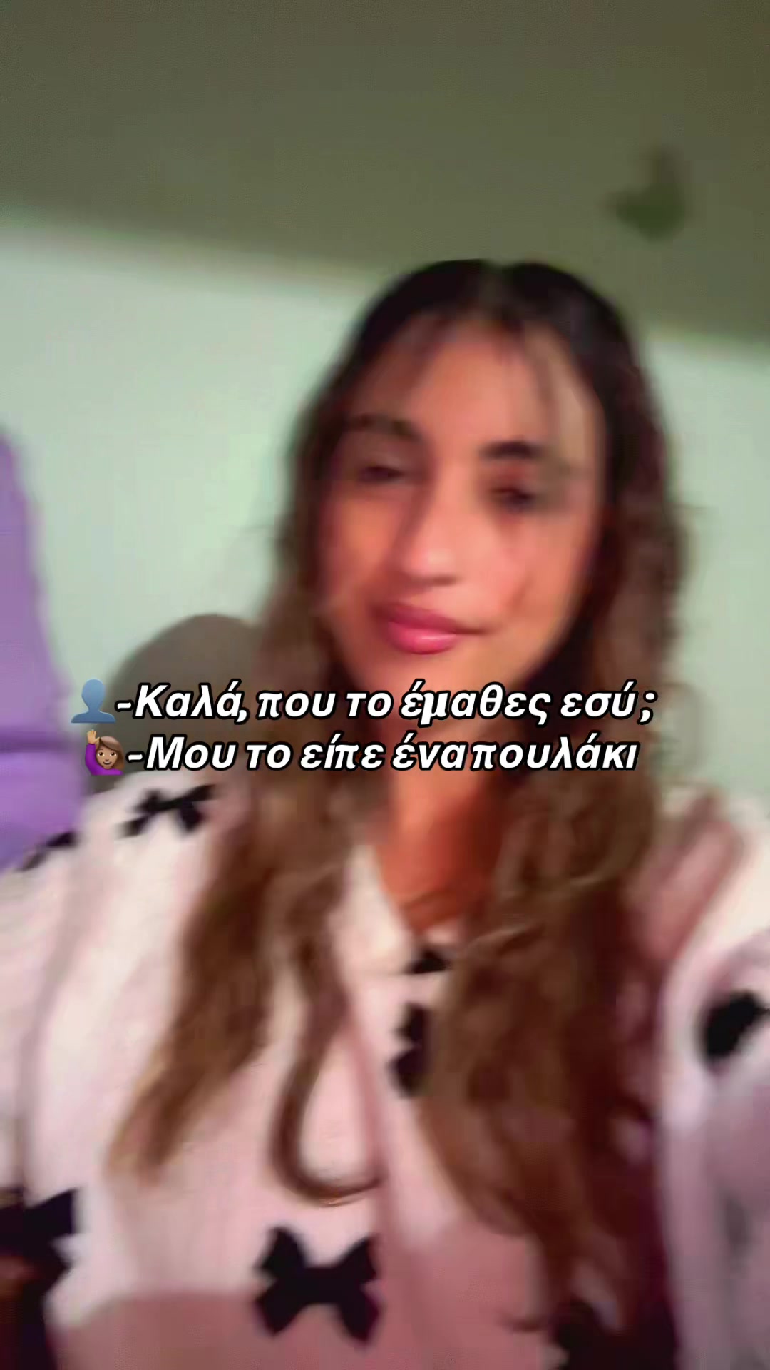 @Γεωργια Κανδια