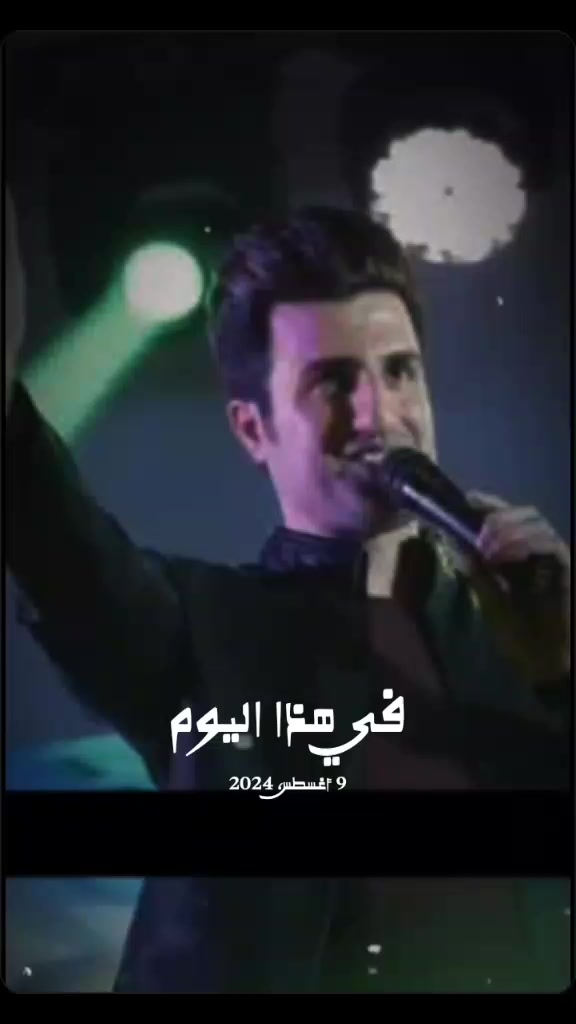 @mohes lorstani