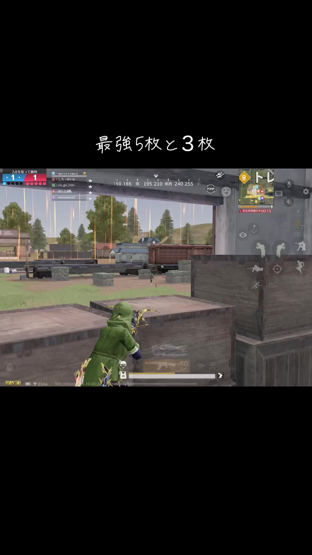 @ley_1.z