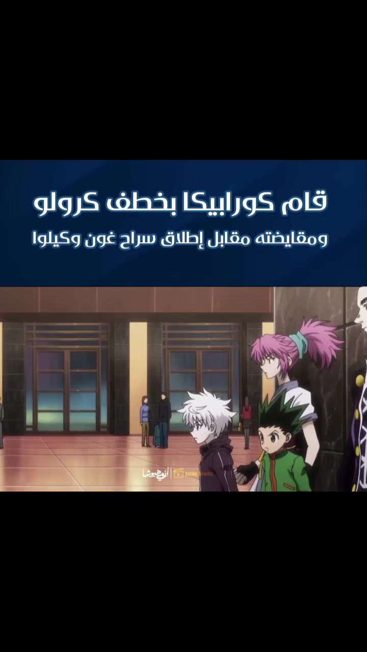 @IRAQ🎮GM